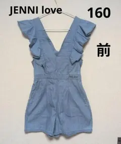 最終お値下げJENNI love フリル付きデニムサロペット 160