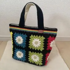 手編み　デイジーグラニースクエア カラフルトートバッグ