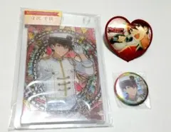 守沢 千秋　あんスタ　グッズ　まとめ売り　缶バッジ　ジグソーチャーム