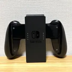 ニンテンドースイッチジョイコングリップ