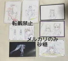 Item thumbnail for item 9d9cc40b-4ca8-4239-9000-316ac7946b2b