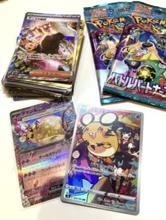 ケ*！様 ポケモンカード　AR SR まとめ売り　100枚　アンズの秘技　デデン