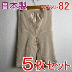 しおん様 リクエスト 5点 まとめ商品