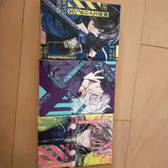 Item thumbnail for item a5b1666e-66cd-49a7-9fd0-4131e48a54b4