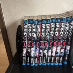 鬼滅の刃 全10巻セット➕外伝