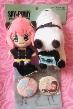 アーニャ&ボンド肩乗せマスコットキーチェーンセット