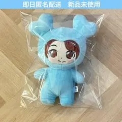 twice ナヨン　ナブリー　ラブリー　lights ぬいぐるみ　ワルツ