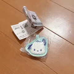 サガラ刺繍キーホルダー ポチャッコ