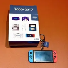 【限定品】ニンテンドーミュージアム ゲームハードキーホルダー Switch