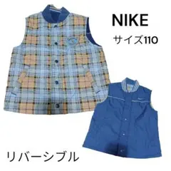 【美品】NIKE ナイキ リバーシブル ベスト レトロ サイズ110