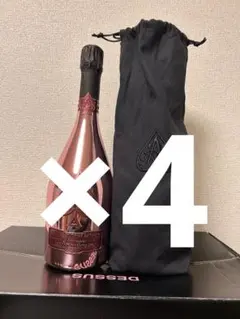 アルマンド　ロゼ　4本セット 61ASEUYcfiL._AC_UF350,