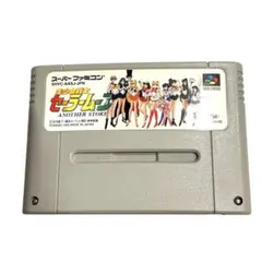 Item thumbnail for item feda728b-e5f2-4e16-a4c9-31fb84a23cef