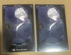 ロイヤルスキャンダル　アルベール　バラ売り可能 2025年最新】royal scandal アルベールの人気アイテム - メルカリ