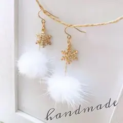 peachninjin様 リクエスト 2点 まとめ商品