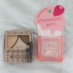 アイシャドウセット