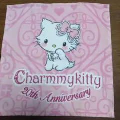 タオル　限定品　チャーミーキティー　サンリオ タオル限定品チャーミーキティーサンリオ