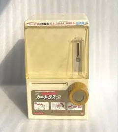 2026年最新】カードダスミニ自販機 ドラゴンボールの人気アイテム