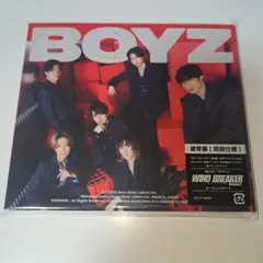 BOYZ初回仕様通常盤