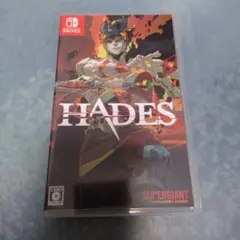 Switch HADES