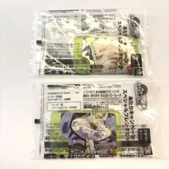 フレンダピック　あたりキャンペーン