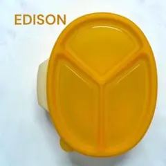 EDISON ベビー用 仕切りプレート 離乳食食器 3分割 エジソンのサムネイル