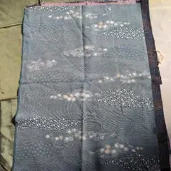 Item thumbnail for item c90a6277-9a32-42ce-a584-4d8a570cd896