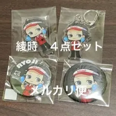 Crazy Raccoon ໒꒱ アクスタ 缶バッジ マスコット だるま Crazy Raccoon ໒꒱ アクスタ 缶バッジ マスコット だるま - メルカリ