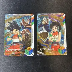 ドラゴンボールスーパーダイバーズ 金筐体　金のマシン　アバターカード　男　女