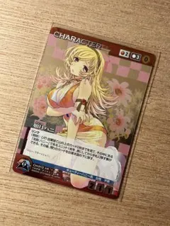 ダイナミッククルセイド　キューティーハニー　如月ハニー　パラレル ダイナミッククルセイド キューティーハニー 如月ハニー パラレル