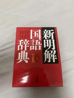 Item thumbnail for item 7361fc3e-fe33-4c60-bc66-1138cf20cba2