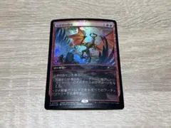 Item thumbnail for item a906330a-0b10-4ce9-944b-edbd4be80a76