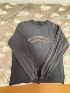 藤井風さん HEATTour ロングTシャツ Sサイズ新品 未使用 超美品 藤井風 グッズ ロングTシャツ Sサイズ - メルカリ