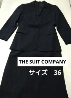 THE SUIT COMPANY セットアップ スカートスーツ 36