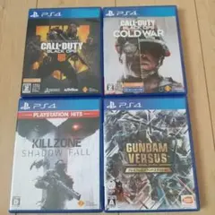 PS4ゲーム4本セット
