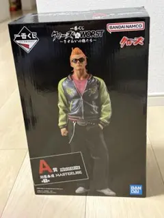 クローズ一番くじ A賞坊屋春道＋おまけ付き