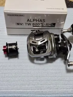 2026年最新】アルファス SV TW 800S-XHLの人気アイテム - メルカリ