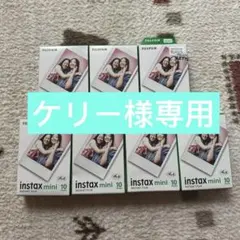 FUJIFILM instax mini 10 インスタントフィルム 7パック
