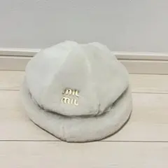 miu miu フェイクファー ハット　【正規品】のサムネイル