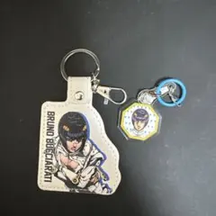 ブルーノ・ブチャラティ キーホルダーセット