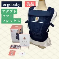 完備品 エルゴベビー アダプトソフトフレックス メッシュ ミッドナイト