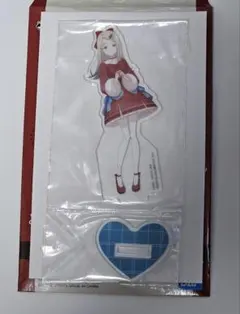 学園アイドルマスター1番くじ　part4 アクリルスタンド 篠澤広