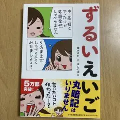 Item thumbnail for item 618b7ca4-7c97-4dca-a841-0bebf6acfc02