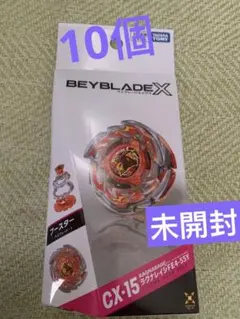 BEYBLADE X CX-15 ブースター ラグナレイジFE4-55Y 20個 - メルカリ
