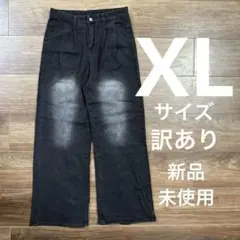 Item thumbnail for item 30e0f8e7-0959-4bf5-8226-d3d41f86df3b