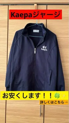 Item thumbnail for item 343f22a0-1593-4f83-aa4a-20db76d2b84f