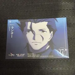 【非売品】Fate/Zero マチアソビ グルメハント ポストカード　ランサー