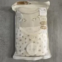 Item thumbnail for item 88f786a1-0d6b-4768-aa87-1a7ae6e63421