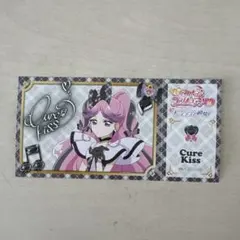 キミとアイドルプリキュア展　入場者特典　チケット　キュアキッス