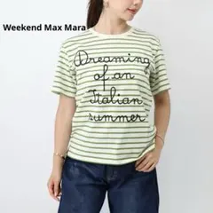 Weekend Max Mara OLGAオルガ コットン ロゴ刺繍 Tシャツのサムネイル