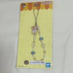 一番くじ とっとこハム太郎 G賞 ビーズストラップ